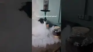 Отличный способ перезагрузиться после рабочего дня