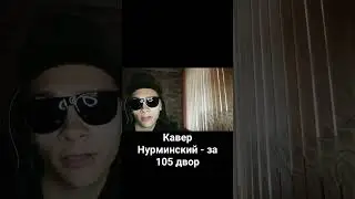 главный суетолог 