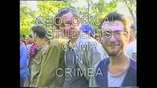 Crimea DHRG MSU