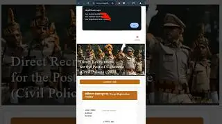 UP Police Registration Number Kaise Nikale? How To Forget Registration Number 2024? #UP_Police