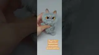 Игрушка Котик ручной работы в смешанной технике из полимерной глины и искусственного меха