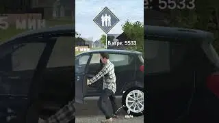 что ты лысый плаки плаки или нормалдаки #gta #crmpmobile #samp #рекомендации #рек #madaut2