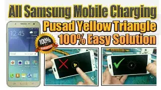 Samsung J700T & All Samsung Mobile Charging Error Paused, Charging Yellow Sing Problem 100℅ Solution