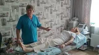 Определение дефицита белков
