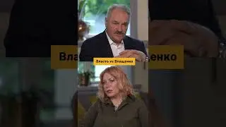 Чабан: что будет, если долго качаться на эмоциональных качелях