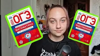Проект, экзамены и устный русский. Как выжить?