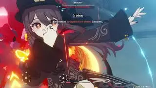 Прохождение испытаний #3 Белая пыль и снежная тень. Genshin impact 2.3