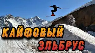 Кайфовый весенний Эльбрус. Горные лыжи. Прыжки. Сноупарк