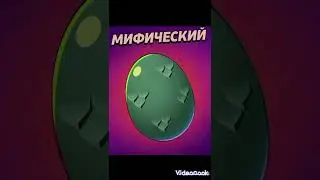 Шансы на дроп из яиц
