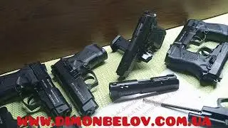 Травмат сталкер 2914