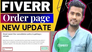 Fiverr Order Page New Update || Fiverr New Update || Fiverr Order || Freelancer shohel