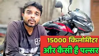 True customer review after running 15000 km Bajaj Pulsar 125 cc