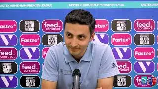 Հ.Հովհաննիսյանի հետխաղային ասուլիսը/H. Hovhannisyan's post match interview (vs Noah 04.06)