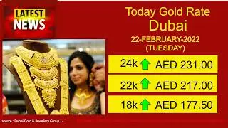 #GoldRateDubai
