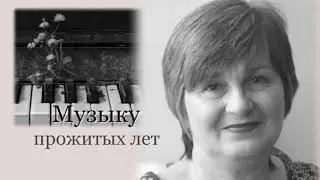 1 Детство