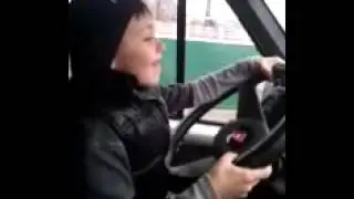 Мага водила