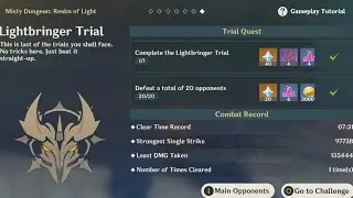 [Genshin Impact] Event | Misty Dungeon: Realm of Light (Lightbringer Trial)