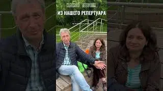 Благотворительные концерты Александра Кузьмина и Наташи в Москве. Бесплатные пригласительные