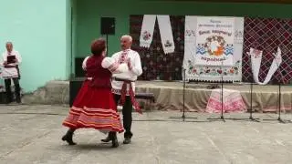 Побытавы танец "Лысы"