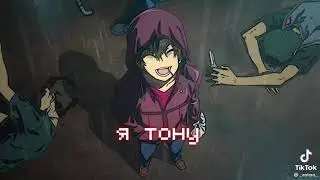 @_kira_7343  Я ТАНУ В КОМНАТЕ