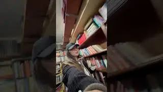 Стамбулдағы Ескі кітапхана