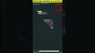 View Cube Missing in AutoCAD 