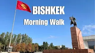 Bishkek, Kyrgyzstan Walking Tour - Chuy Avenue - Morning Walk