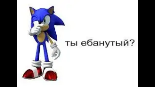 Типо норм игра да?