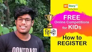 How To Register In My Story App - Drawing Competition - Aswin Madhu - Hindi - Win Exciting Prizes!