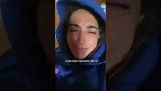 Самые вредные слова