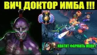 DOTA 2 ПАТЧ 7.34  - НОВАЯ ЭРА В ДОТЕ 2 ?