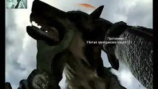 💯🎮 Modern Warfare 2. Аста ла виста. (Ветеран) === MW2. O Cristo Redentor. Magic dogs. (Veteran)