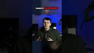 Хотите узнать, как сделать первые шаги на фрилансе?