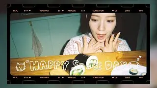 HAPPY SOHEE DAY🐶🎞 | 로켓펀치(Rocket Punch)
