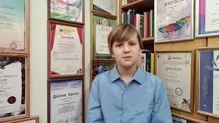 Е. Липатов «Городу Ржеву».