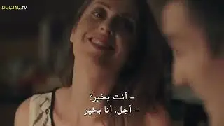 فيلم رعب 2019 الغابه المتوحشه في غاييية الروعه
