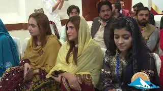 Arze Kana’n  Naeem Dilpul Ft. Ahmed Baloch