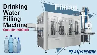 Video 4000bph drinking water filling line