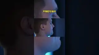 Руинер в NaVi 