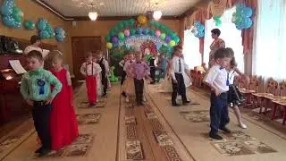 Танец 