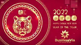 Happy Chinese New Year Opener 2022