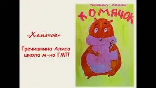 работы участников конкурса рисунков