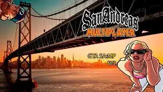 GTA SA:MP №2 (подняли 120к слили 150к )