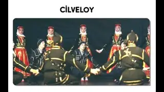 Cilveloy