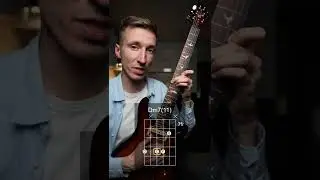 #аккорды