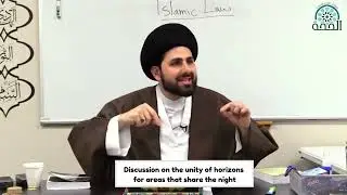 Discussion on the unity of horizons for areas that share the night.