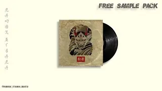 free sample pack / loop kit ( gunna , cubeatz , palace, frank dukes )  "OROCHINO"