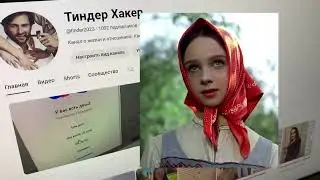 Нас стало 1000 человек на канале! Всем спасибо друзья.