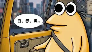 NanJ members send taxi drivers to hell lol [2ch funny thread]