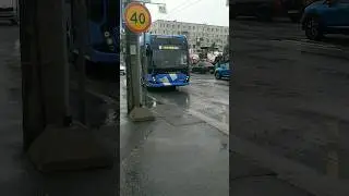 🌧️ Троллейбус ВМЗ 5298.01 «Авангард» (5016), по 6 | 